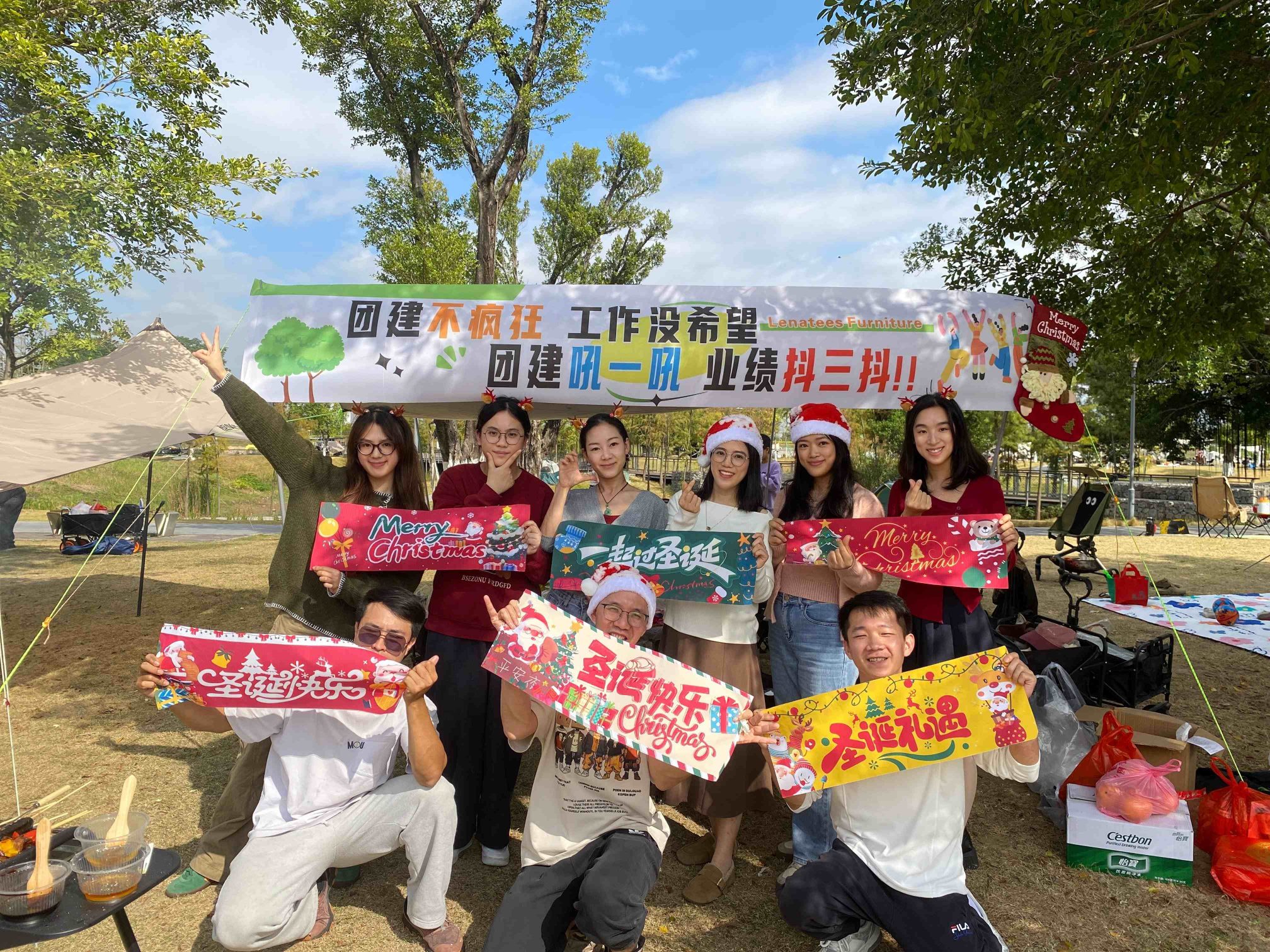 Sama-samang Ipinagdiriwang ang Panahon ng Pasko Mula sa Norler Furniture Sama-samang Ipinagdiriwang ang Panahon ng Pasko Mula sa Norler Furniture